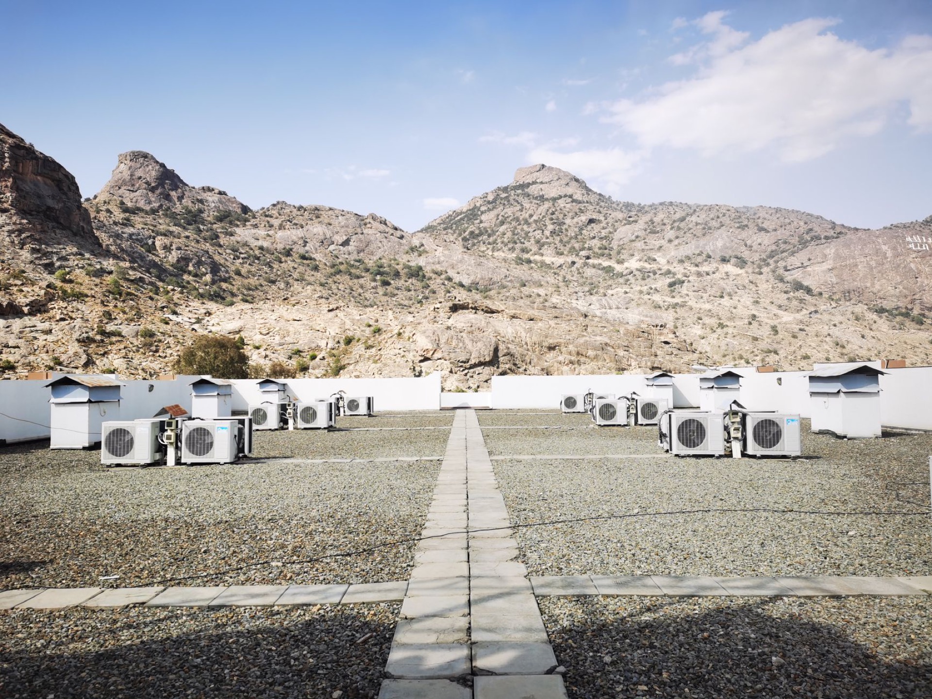 tráfego pago climatização comercial